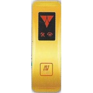 Floor  Call Goldr - ALMOTAHEDA -  LGSG6025 Floor  Call Goldr - ALMOTAHEDA -  LGSG6025