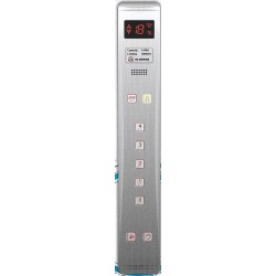 LGSS 0100 Cabinet calls panel - Almotaheda LGSS 0100 Cabinet calls panel - Almotaheda