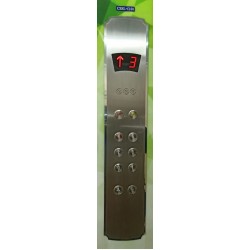 CSSL-C100 Cabinet calls panel - Almotaheda CSSL-C100 Cabinet calls panel - Almotaheda