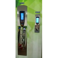 بوتونيرة المتحدة CSSL-0100