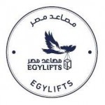 مصاعد مصر - Egylifts