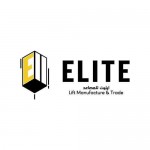 Elite