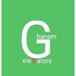 الغانم للمصاعد