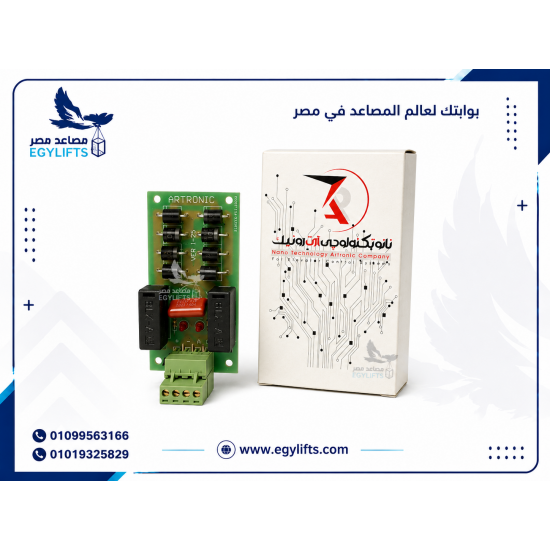بريدج - حسين