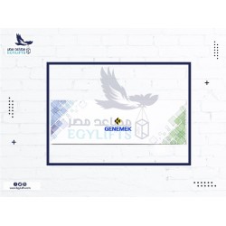 طلب أرضي جينيميك تركي