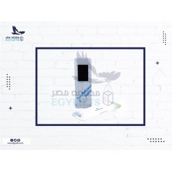 طلب أرضي جينيميك تركي