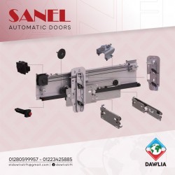 باب أوتوماتيك تركي داخلي - SANEL - يمين - 80 سم باب أوتوماتيك تركي داخلي - SANEL - يمين - 80 سم