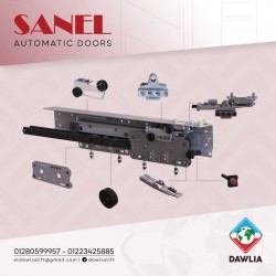 باب أوتوماتيك تركي خارجي - SANEL - يمين - 80 سم باب أوتوماتيك تركي خارجي - SANEL - يمين - 80 سم