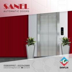 باب أوتوماتيك تركي خارجي - SANEL - يمين - 80 سم باب أوتوماتيك تركي خارجي - SANEL - يمين - 80 سم