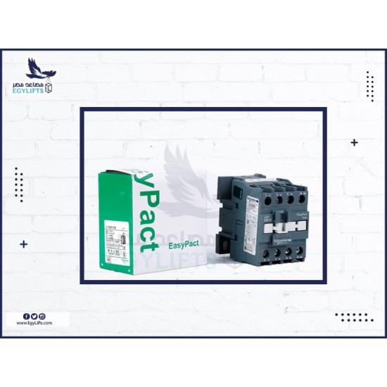 Schneider Contactor - Economic - 65A