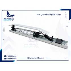 TTI - كامة عريضة