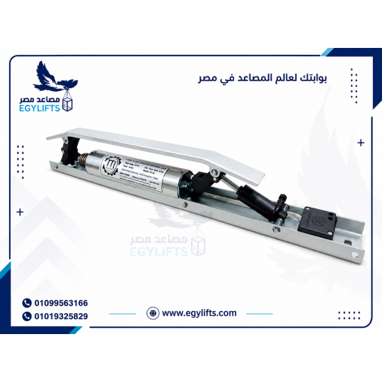 TTI - كامة عريضة