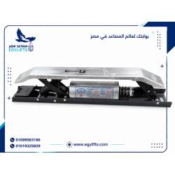 كامة أونر سان رفيعة - تركي