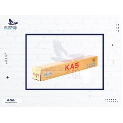 كامة كاس CAM-08 -  فخر الصناعة المصرية -ألومنيوم - نحاس