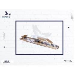 كامة كاس CAM-08 -  فخر الصناعة المصرية -ألومنيوم - نحاس