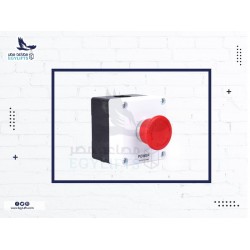 ضاغط توقف للطوارئ - ستوب بير ضاغط توقف للطوارئ - ستوب بير