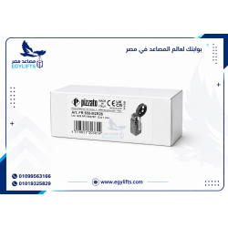 Limit switches