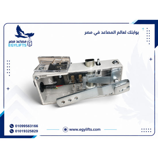 كالون أوزلر تركي