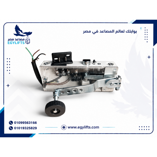 كالون أونرسان تركي