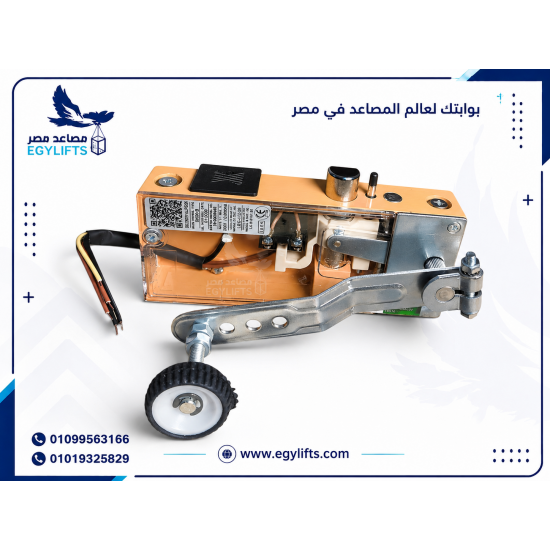كالون دلتا تك تركي