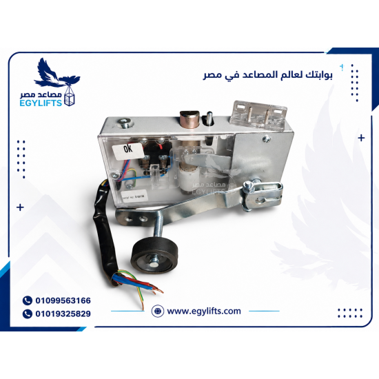 كالون TF تركي اصلى