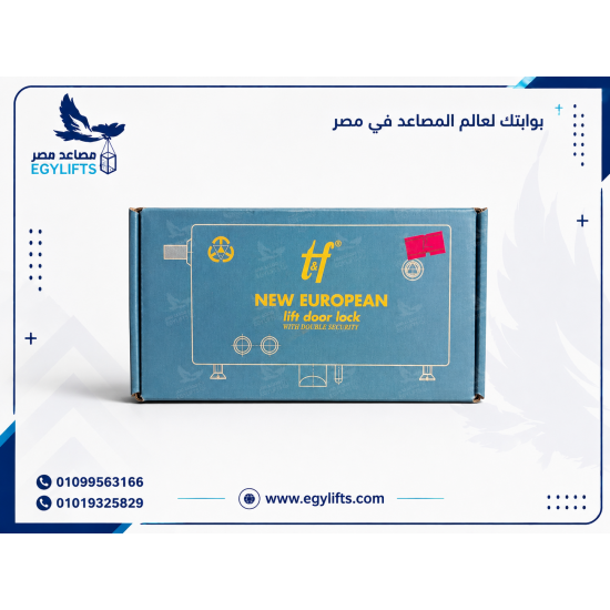 كالون TF تركى اصلى - الازرق 