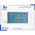 كالون TF تركى اصلى - الازرق 