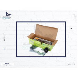 Door Lock - Jean Lift - Turkish Door Lock - Jean Lift - Turkish