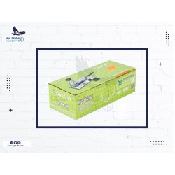 Door Lock - Jean Lift - Turkish Door Lock - Jean Lift - Turkish