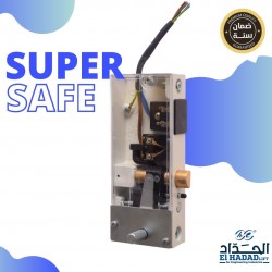 Door Lock Elhadad  - Made in Egypt
