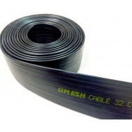 كابل مرن ايطالي 20حط ×075 ملم