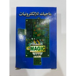 Phase failure card- Magic