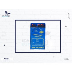 Charger 12 Volt Magic