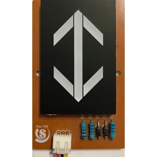 مبين اتجاه - فالكون