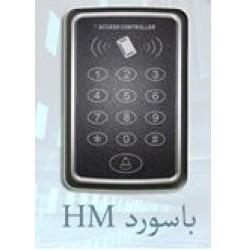 جهاز باسوورد - ستار تك جهاز باسوورد - ستار تك