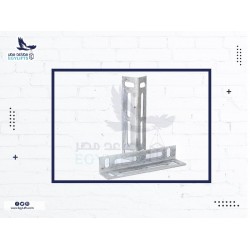 كابولي تقل 5 مم