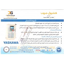 انفرتر VVVF ياسكاوا -يابانى - 15 كيلووات انفرتر VVVF ياسكاوا -يابانى - 15 كيلووات