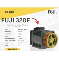 ماكينة فوجي ياباني جيرلس 8.2 كيلو وات - حمولة 1275 كجم