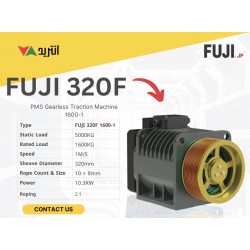 Gearless Machine FUJI- Japan 4 KW- 630 kg