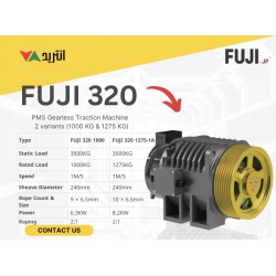 Gearless Machine FUJI- Japan 6.3 KW- 1000 kg