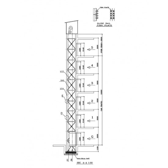 طلب خدمة رسومات هندسية للمصعد