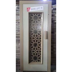 باب كافيه X بيج 70 سم شمال دور ليفت باب كافيه X بيج 70 سم شمال دور ليفت